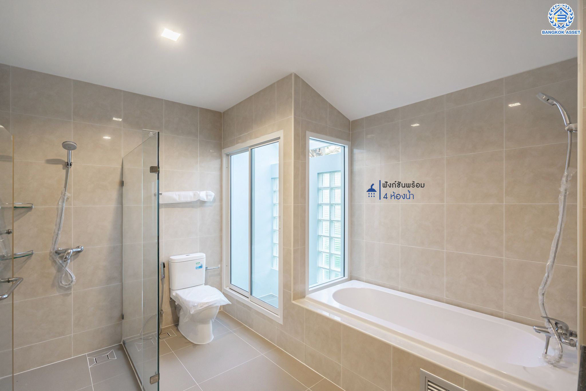 บ้านมือสองตกแต่งใหม่ ม.โนเบิลวานา ปิ่นเกล้า1 บ้านเดี่ยวหลังใหญ่ เนื้อที่ 65.6 ตร.ว. ฟังก์ชัน 3 ห้องนอน 4 ห้องน้ำ 1 ห้องแม่บ้าน จอดรถได้ 2 คัน บนสุดยอดทำเลเดินทางสะดวก หน้าโครงการติดถนนใหญ่บรมราชชนนี ใกล้ทางคู่ขนานลอยฟ้าบรมราชชนนี ม.มหิดล เซ็นทรัลศาลายา และรายล้อมด้วยสิ่งอำนวยความสะดวกครบ